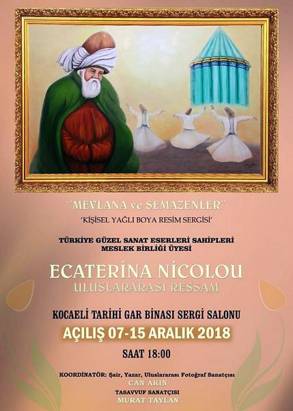http://www.turklider.org/TR/Portals/57ad7180-c5e7-49f5-b282-c6475cdb7ee7/UserFiles/MR%20CAN%20AKIN/can_akin_ecaterina_nicolau_gar%20(2).jpg