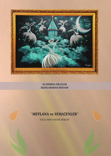http://www.turklider.org/TR/Portals/57ad7180-c5e7-49f5-b282-c6475cdb7ee7/UserFiles/MR%20CAN%20AKIN/ecaterina_nicolau_can_ak%C4%B1n.jpg