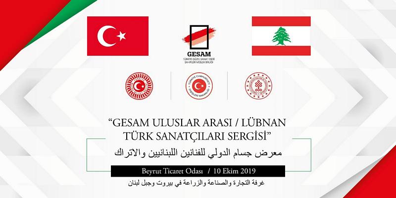 http://www.turklider.org/TR/Portals/57ad7180-c5e7-49f5-b282-c6475cdb7ee7/UserFiles/MR%20CAN%20AKIN/gesam_lubnan_beyrut%20(1).jpg