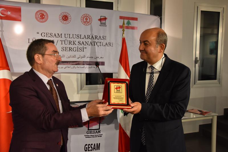 http://www.turklider.org/TR/Portals/57ad7180-c5e7-49f5-b282-c6475cdb7ee7/UserFiles/MR%20CAN%20AKIN/gesam_lubnan_beyrut%20(11).JPG