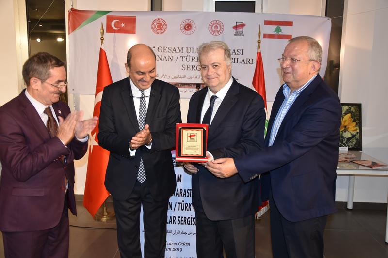 http://www.turklider.org/TR/Portals/57ad7180-c5e7-49f5-b282-c6475cdb7ee7/UserFiles/MR%20CAN%20AKIN/gesam_lubnan_beyrut%20(12).JPG