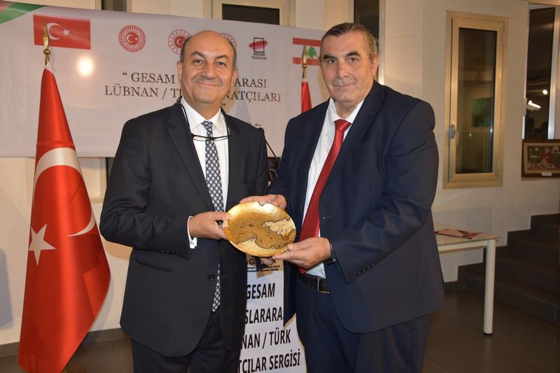 http://www.turklider.org/TR/Portals/57ad7180-c5e7-49f5-b282-c6475cdb7ee7/UserFiles/MR%20CAN%20AKIN/gesam_lubnan_beyrut%20(15).JPG
