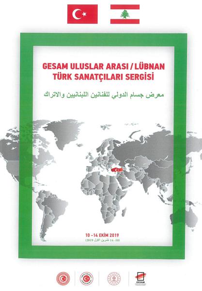 http://www.turklider.org/TR/Portals/57ad7180-c5e7-49f5-b282-c6475cdb7ee7/UserFiles/MR%20CAN%20AKIN/gesam_lubnan_beyrut%20(2).jpg