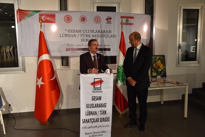 http://www.turklider.org/TR/Portals/57ad7180-c5e7-49f5-b282-c6475cdb7ee7/UserFiles/MR%20CAN%20AKIN/gesam_lubnan_beyrut%20(9).JPG