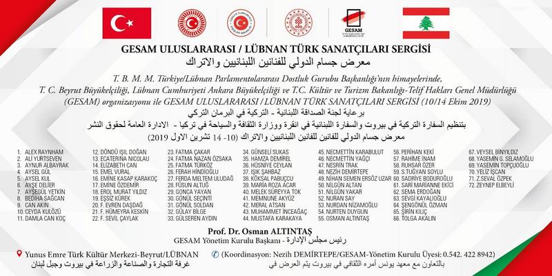http://www.turklider.org/TR/Portals/57ad7180-c5e7-49f5-b282-c6475cdb7ee7/UserFiles/MR%20CAN%20AKIN/gesam_lubnan_beyrut.jpg